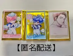 【匿名配送】ビタープレイメイト アクリルカード スマイルベースカフェ 3点セット