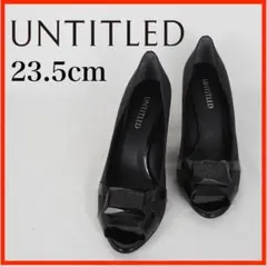 UNTITLED*ブラック オープントゥパンプス*23.5cm*黒*O4092