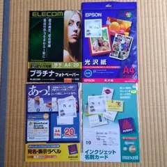Item thumbnail for item 115c72f0-3dda-4d73-a2b8-1766df6863f2