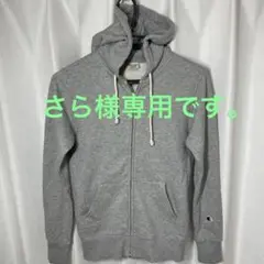 Champion フルジップ パーカー