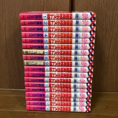 桜蘭高校ホスト部(クラブ) 1〜18巻　全巻　全巻セット　完結
