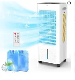 冷風機 タワー型 スリムデザイン UV機能付き