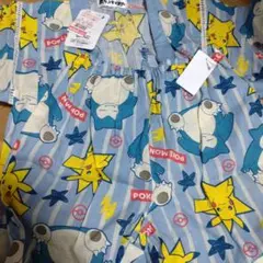 Item thumbnail for item bc82cae5-734b-4763-a1b1-eaf0c4cd80be