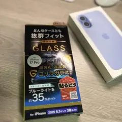 Item thumbnail for item a3324bc4-a4a7-49c1-b5ff-592bf5dc9bad