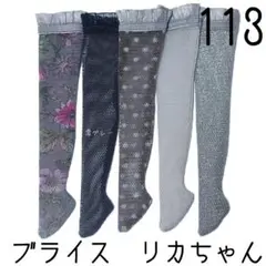 Item thumbnail for item 8b6730bb-e042-4cf3-94a9-c7adf6b920ad