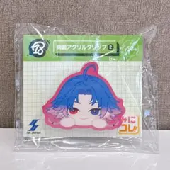 18TRIP エイトリ みにコレ！ 両面アクリル クリップ 子タろ