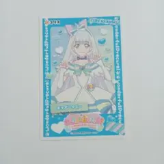 キュアニャミー シール わんだふるぷりきゅあ！ プリキュア