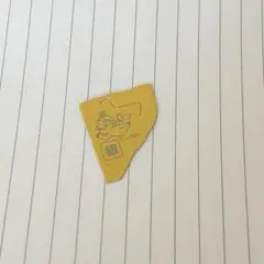 銀のエンゼル　応募券　チョコボール　キョロちゃん