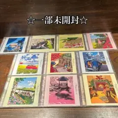 ☆一部未開封☆ オーケストラで綴るフォーク&ポップス　CD全10巻
