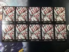 ザベスト2 シャンクス　ノーマルドンカード10枚セット　PRB02