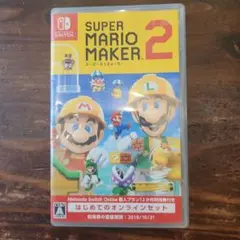 SUPER MARIO MAKER 2 Nintendo Switch