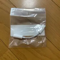 イヤホンジャック