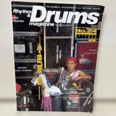 Rhythm & Drums magazine No.24