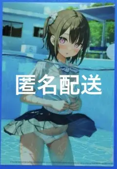 カントク A5 クリアファイル もっとみてみてチェック しずく
