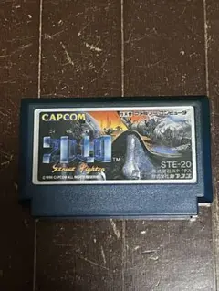 ファミコン　2010 カプコン
