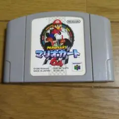 ニンテンドー64マリオカート64ソフトのみ