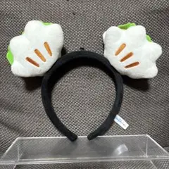【東京ディズニーリゾート購入】ミッキー　チキンパオ　カチューシャ