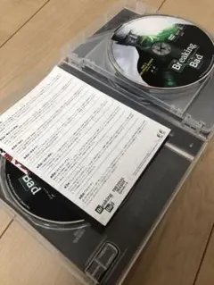 【美品】ブレイキング・バッド Final Season DVD BOX