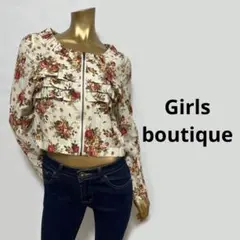 Item thumbnail for item eebb8016-504c-43a1-835e-ed1dc8e1137d