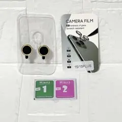 iPhone 15 15 Plusカメラレンズ プロテクター カバー ブラック
