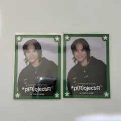 Item thumbnail for item e044f1da-dd5a-4d9c-8df1-fde4e47cd7d0