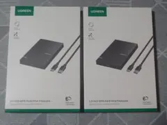 UGREEN 2.5インチ SATA HDD/SSD ケース 2個セット USB