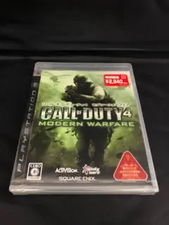9193番『未開封』CALL of DUTY 4 MODERN WARFARE