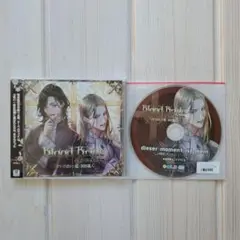 Blood Bride 第5夜 特典CD付 テトラポット登·河村眞人 特典付き