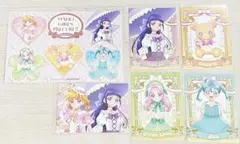 魔法つかいプリキュア！！ HMV 特典カードセット