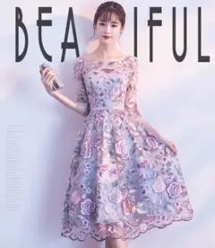 Item thumbnail for item 7ad39e8c-822d-4aeb-a428-2c2a4a5d149c