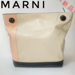 【入手困難‼️】JIL SANDER ジルサンダー スクエアクラッチバッグ