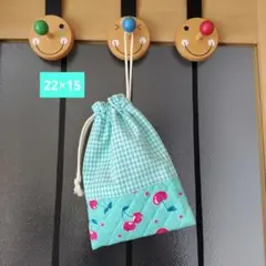 巾着♪小物整理袋♪コップ袋♪ハンドメイド♪切り替えキルティング♪さくらんぼ柄