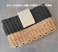 Item thumbnail for item 67d48bf3-ccb0-4423-9cc4-a7a068398432