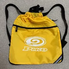 PIKO ナップサック 00′s y2k