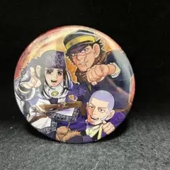 ゴールデンカムイ展　コレクション缶バッジ　第2弾