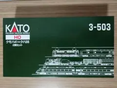 Item thumbnail for item d1007c89-ca29-4c88-b6de-35ba4903048f
