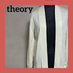 Item thumbnail for item 0f9cbf71-7173-48b2-a7ed-ccf080d1cee0