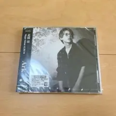 Ark 北園涼 CD 新品未開封