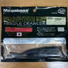 メガバス ito ニードルクローラー 赤 xバイツ爆釣4Pセット 新品未開封品 2025年最新】ニードルクローラーの人気アイテム - メルカリ