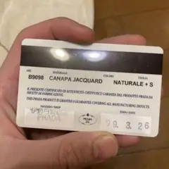 PRADA ã·ã§ã«ããŒãããã¯ãVUITTON ãŽã£ãã³ãGUCCI