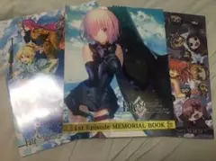 Fate /Grand Order パンフレット3冊