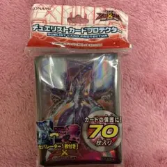 Item thumbnail for item cff56f6c-da2a-4e5b-a0e6-6f790c3854bb