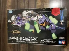 Item thumbnail for item f7070d39-57c9-41f7-8967-b2425b0b4fc8