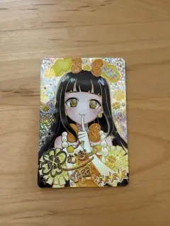 アイプリ リング3弾 つむぎサイン