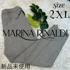 マリナリナルディ 大きいサイズ サイズXXL ブラウン 千鳥 パンツ 新品未使用