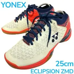 YONEX ECLIPSION ZMD 25cm ホワイト/レッド/ネイビー