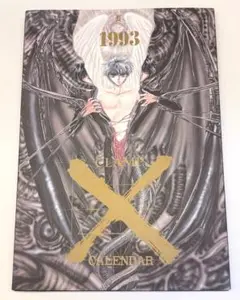 2025年最新】CLAMP X 1993の人気アイテム - メルカリ