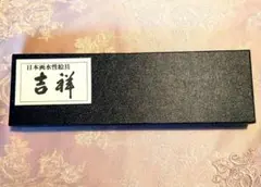 Item thumbnail for item ca6b1340-2f9f-40ed-8ec5-569b777281d6