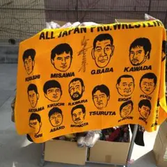 2025年最新】プロレス サイン入りバスタオルの人気アイテム