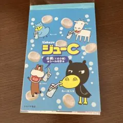 カバヤ　ジューC メモ帳